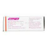 ミルタズ,レメロンジェネリック,ミルタザピン 15mg 成分構成